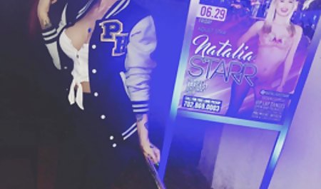 Hottie گرفتار سکسی فول فول مقعد می شود